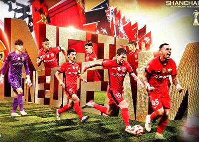 泰山上次击败海港在1093天前，近10次交锋双方各胜3场