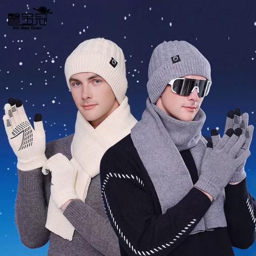 6686体育平台中级作者酒酿兔桃