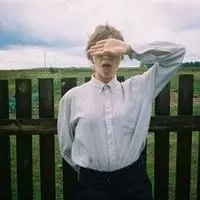 6686体育平台中级作者Harriet