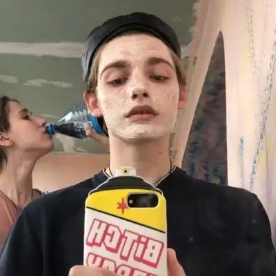 6686体育平台特邀作者Niamh